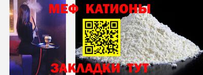 мет Нарткала