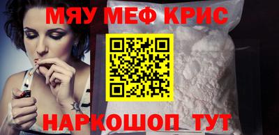 мет Нарткала