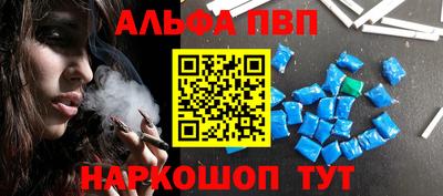 тгк Нальчик
