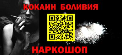 мет Нарткала