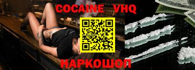 мет Нарткала
