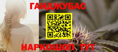 мет Нарткала