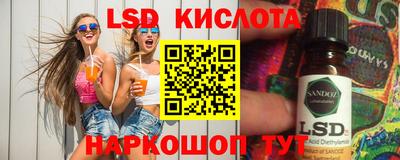 мет Нарткала