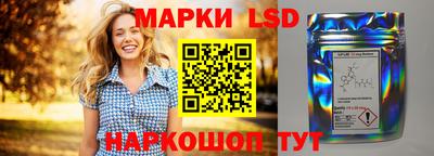 дурь Наро-Фоминск
