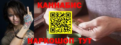 мет Нарткала
