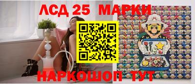 дурь Наро-Фоминск