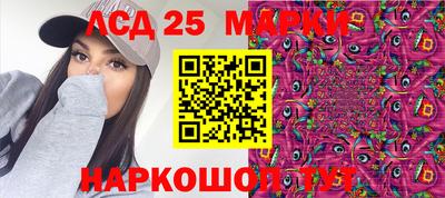 мет Нарткала