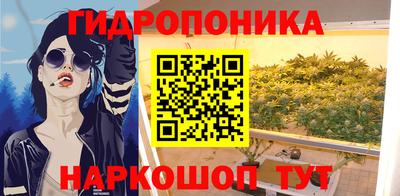 мет Нарткала