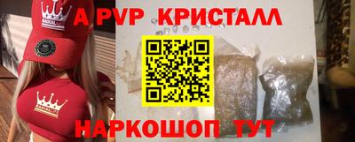 мет Нарткала