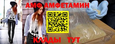 дурь Наро-Фоминск