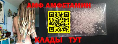 тгк Нальчик