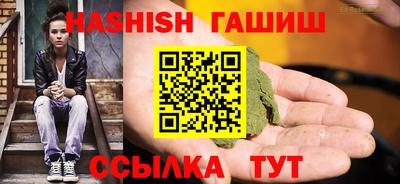 тгк Нальчик
