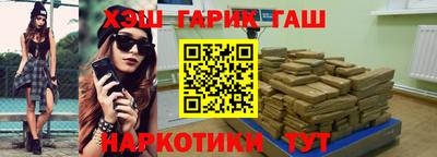 мет Нарткала