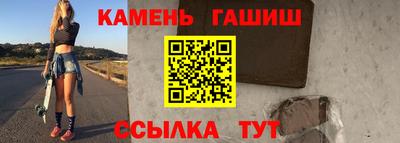 дурь Наро-Фоминск