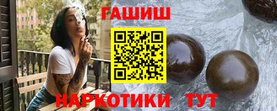 мет Нарткала