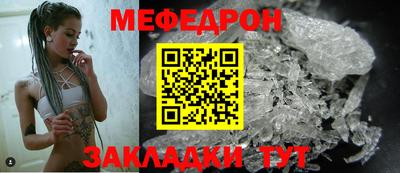 тгк Нальчик