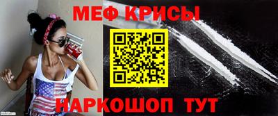 тгк Нальчик