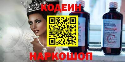 мет Нарткала